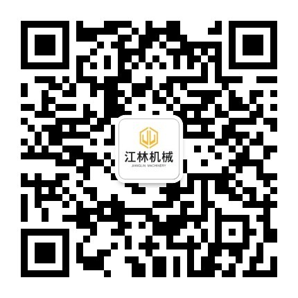 常州時升環境工程科技有限公司
